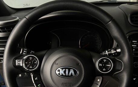 KIA Soul II рестайлинг, 2015 год, 1 382 000 рублей, 11 фотография