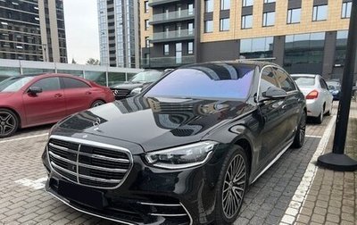 Mercedes-Benz S-Класс, 2020 год, 10 850 000 рублей, 1 фотография