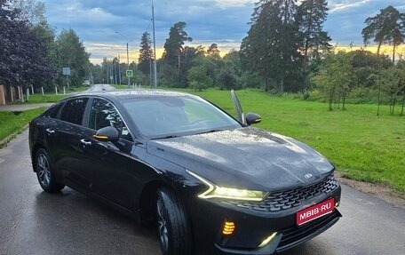KIA K5, 2020 год, 2 200 000 рублей, 1 фотография