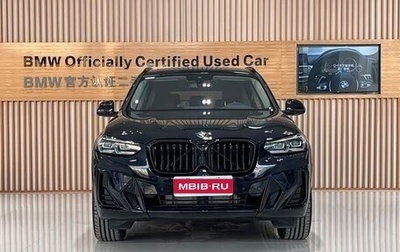 BMW X3, 2022 год, 4 300 000 рублей, 1 фотография