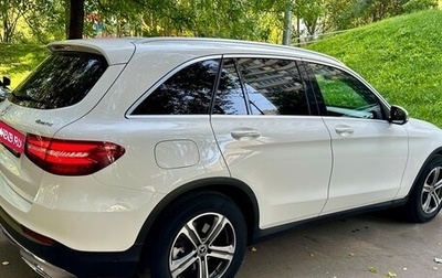 Mercedes-Benz GLC, 2019 год, 4 200 000 рублей, 1 фотография