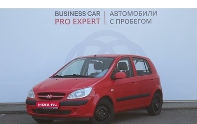 Hyundai Getz I рестайлинг, 2008 год, 540 000 рублей, 1 фотография
