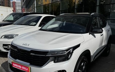 KIA Seltos I, 2025 год, 2 250 000 рублей, 1 фотография