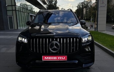 Mercedes-Benz GLS, 2020 год, 10 900 000 рублей, 1 фотография
