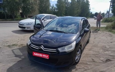 Citroen C4 II рестайлинг, 2011 год, 550 000 рублей, 1 фотография