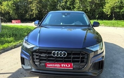 Audi Q8 I, 2020 год, 7 000 000 рублей, 1 фотография