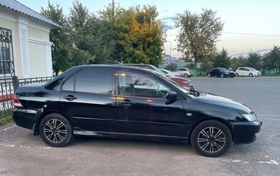 Mitsubishi Lancer IX, 2005 год, 280 000 рублей, 1 фотография