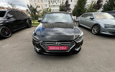Hyundai Solaris II рестайлинг, 2017 год, 1 260 000 рублей, 1 фотография