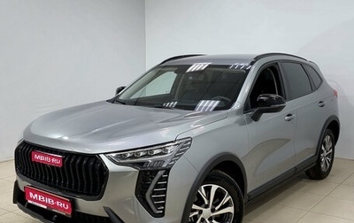 Haval Jolion, 2023 год, 2 200 000 рублей, 1 фотография
