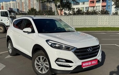 Hyundai Tucson III, 2016 год, 1 745 000 рублей, 1 фотография