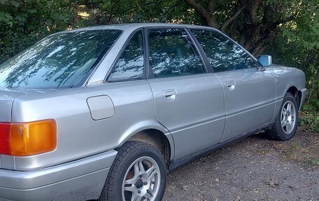 Audi 90, 1989 год, 130 000 рублей, 1 фотография