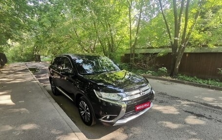 Mitsubishi Outlander III рестайлинг 3, 2018 год, 1 650 000 рублей, 1 фотография