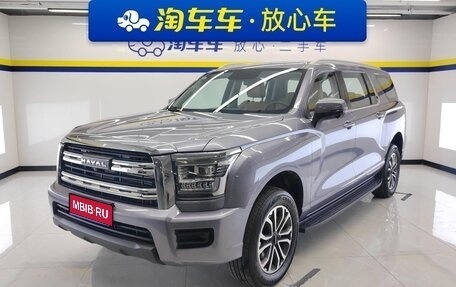 Haval H5, 2024 год, 2 204 000 рублей, 1 фотография