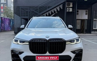 BMW X7, 2021 год, 8 500 000 рублей, 1 фотография