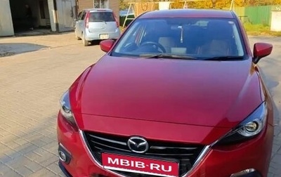 Mazda Axela, 2013 год, 1 000 000 рублей, 1 фотография
