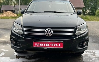 Volkswagen Tiguan I, 2011 год, 1 350 000 рублей, 1 фотография