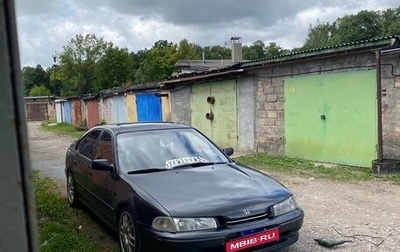 Honda Accord VII рестайлинг, 1994 год, 280 000 рублей, 1 фотография