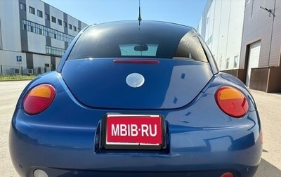 Volkswagen Beetle, 2001 год, 650 000 рублей, 1 фотография