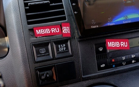Volkswagen Caravelle T5, 2009 год, 1 690 440 рублей, 25 фотография