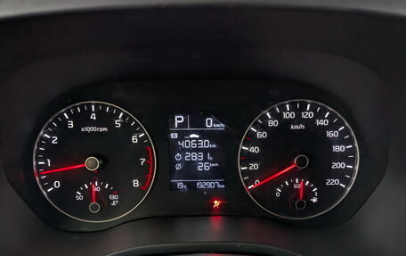 KIA Rio IV, 2021 год, 1 035 000 рублей, 13 фотография