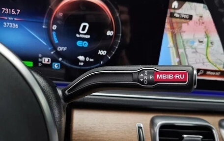 Mercedes-Benz GLE Coupe, 2021 год, 5 200 000 рублей, 9 фотография