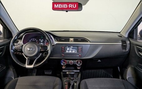 KIA Rio IV, 2021 год, 1 030 000 рублей, 13 фотография