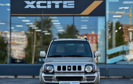 Suzuki Jimny, 2008 год, 739 000 рублей, 2 фотография