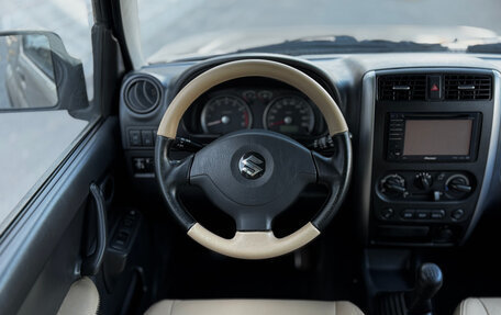 Suzuki Jimny, 2008 год, 739 000 рублей, 11 фотография