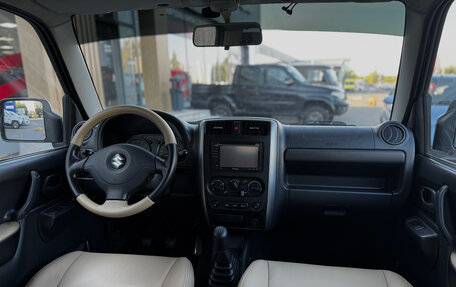 Suzuki Jimny, 2008 год, 739 000 рублей, 15 фотография