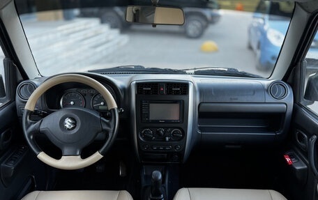 Suzuki Jimny, 2008 год, 739 000 рублей, 10 фотография