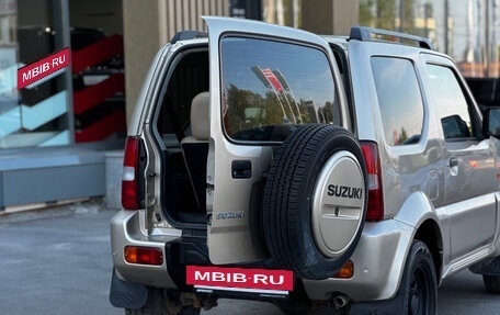 Suzuki Jimny, 2008 год, 739 000 рублей, 4 фотография