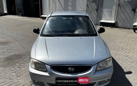 Hyundai Accent II, 2008 год, 430 000 рублей, 2 фотография