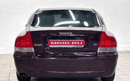 Volvo S60 III, 2006 год, 649 000 рублей, 3 фотография