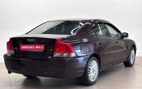 Volvo S60 III, 2006 год, 649 000 рублей, 4 фотография