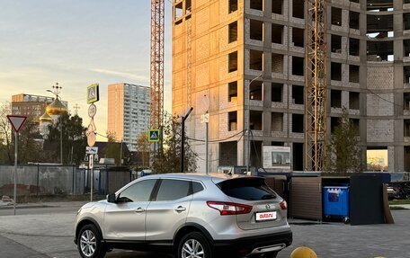 Nissan Qashqai, 2015 год, 1 350 000 рублей, 4 фотография