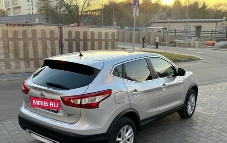Nissan Qashqai, 2015 год, 1 350 000 рублей, 3 фотография