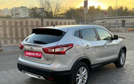 Nissan Qashqai, 2015 год, 1 350 000 рублей, 2 фотография