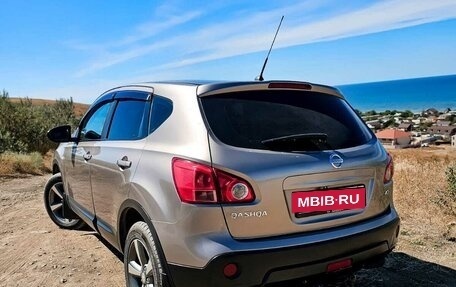 Nissan Qashqai, 2008 год, 1 000 000 рублей, 6 фотография