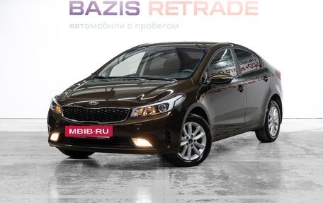 KIA Cerato III, 2019 год, 1 717 000 рублей, 2 фотография
