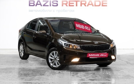 KIA Cerato III, 2019 год, 1 717 000 рублей, 4 фотография