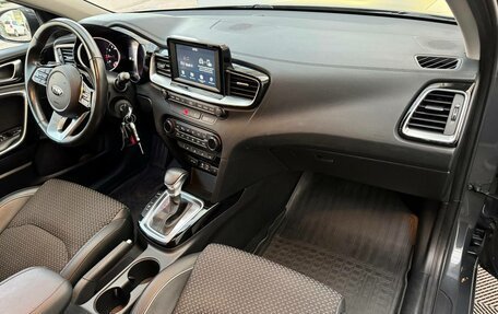 KIA cee'd III, 2018 год, 1 599 000 рублей, 7 фотография