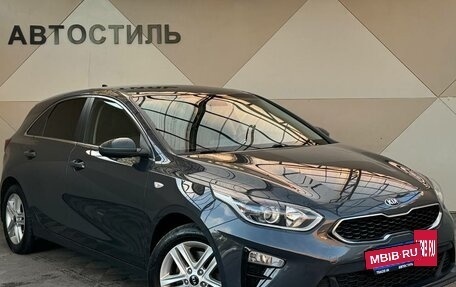 KIA cee'd III, 2018 год, 1 599 000 рублей, 2 фотография