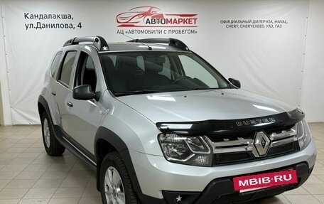 Renault Duster I рестайлинг, 2016 год, 949 000 рублей, 2 фотография