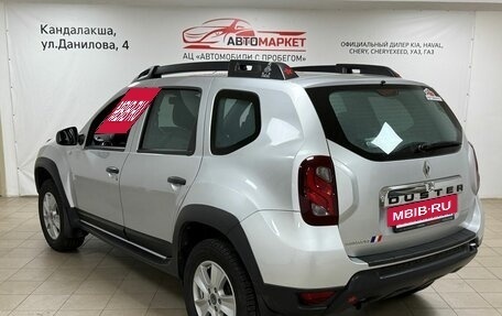 Renault Duster I рестайлинг, 2016 год, 949 000 рублей, 3 фотография