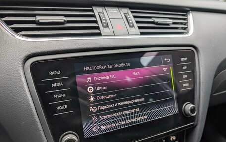 Skoda Octavia, 2019 год, 1 795 000 рублей, 21 фотография