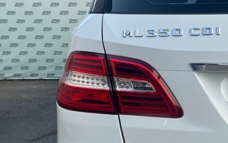 Mercedes-Benz M-Класс, 2012 год, 2 195 000 рублей, 12 фотография