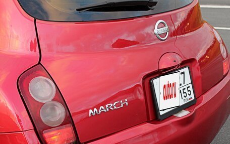 Nissan March III, 2004 год, 285 000 рублей, 7 фотография