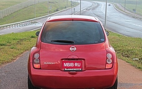 Nissan March III, 2004 год, 285 000 рублей, 4 фотография