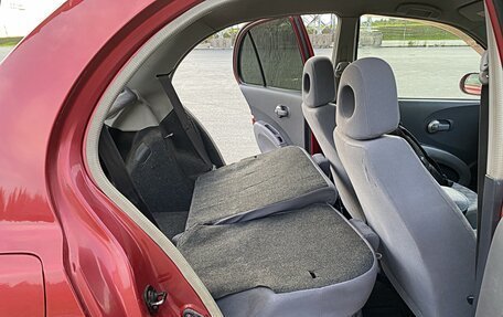 Nissan March III, 2004 год, 285 000 рублей, 17 фотография