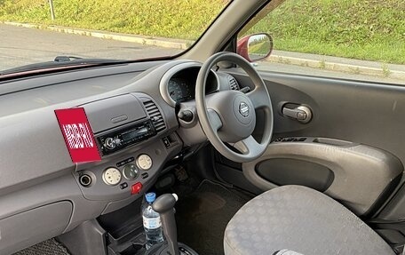 Nissan March III, 2004 год, 285 000 рублей, 11 фотография